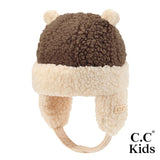 Kids Lined Beanie with Earflaps – Brown with Cream Trim