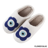 Plush Cozy Slippers