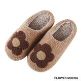 Plush Cozy Slippers