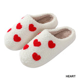 Plush Cozy Slippers