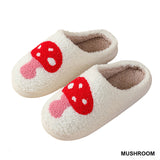Plush Cozy Slippers