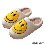 Plush Cozy Slippers